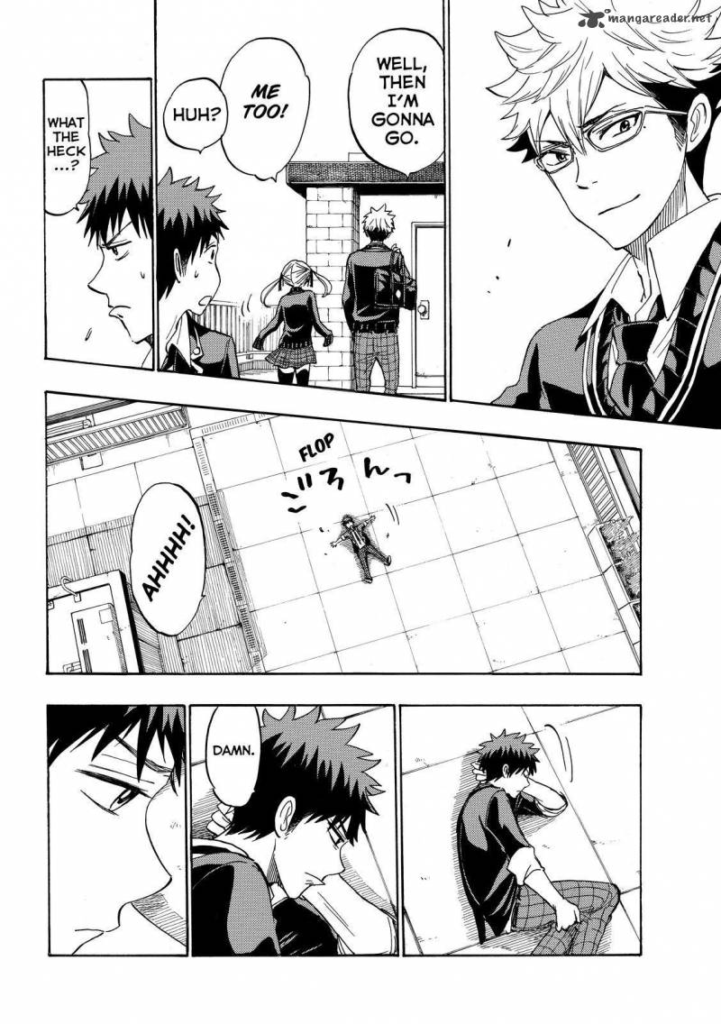 Yamada Kun To 7 Nin No Majo 176 14