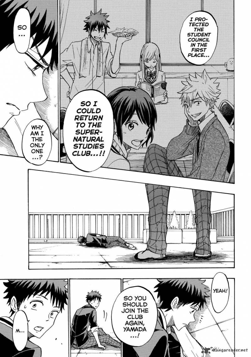 Yamada Kun To 7 Nin No Majo 176 15