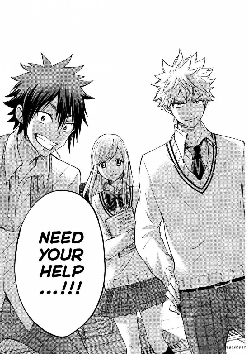 Yamada Kun To 7 Nin No Majo 176 17