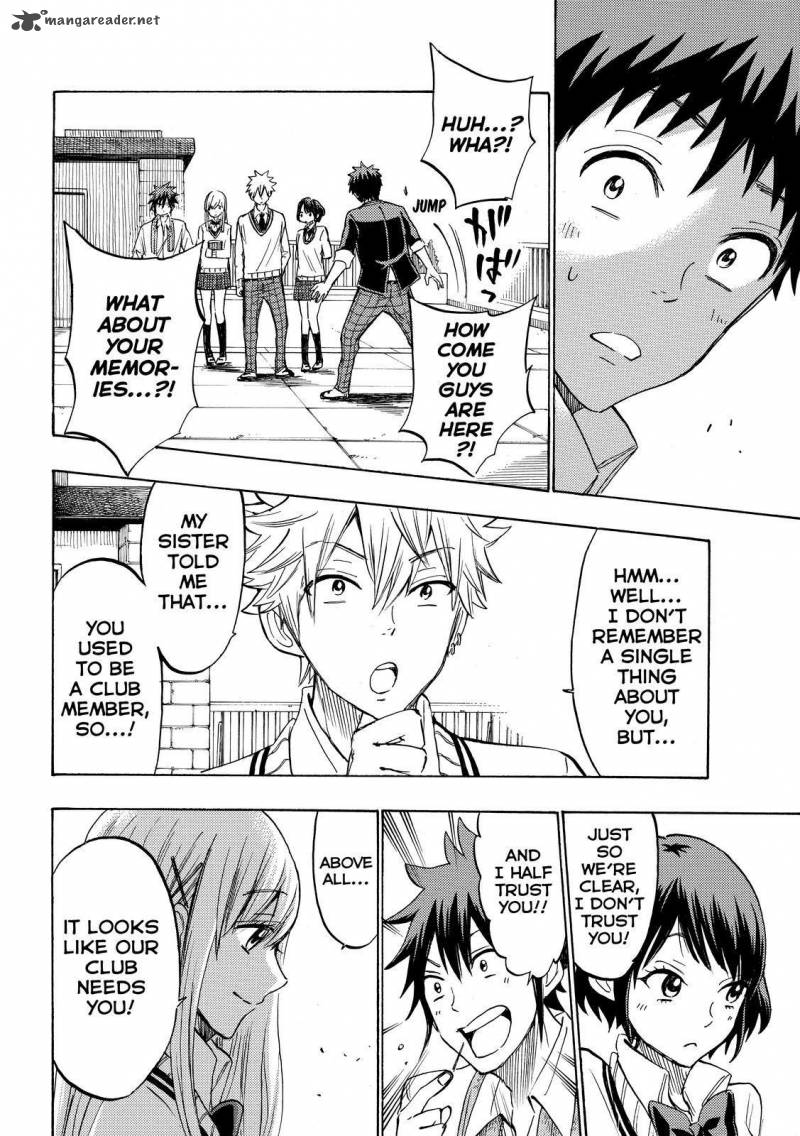 Yamada Kun To 7 Nin No Majo 176 18