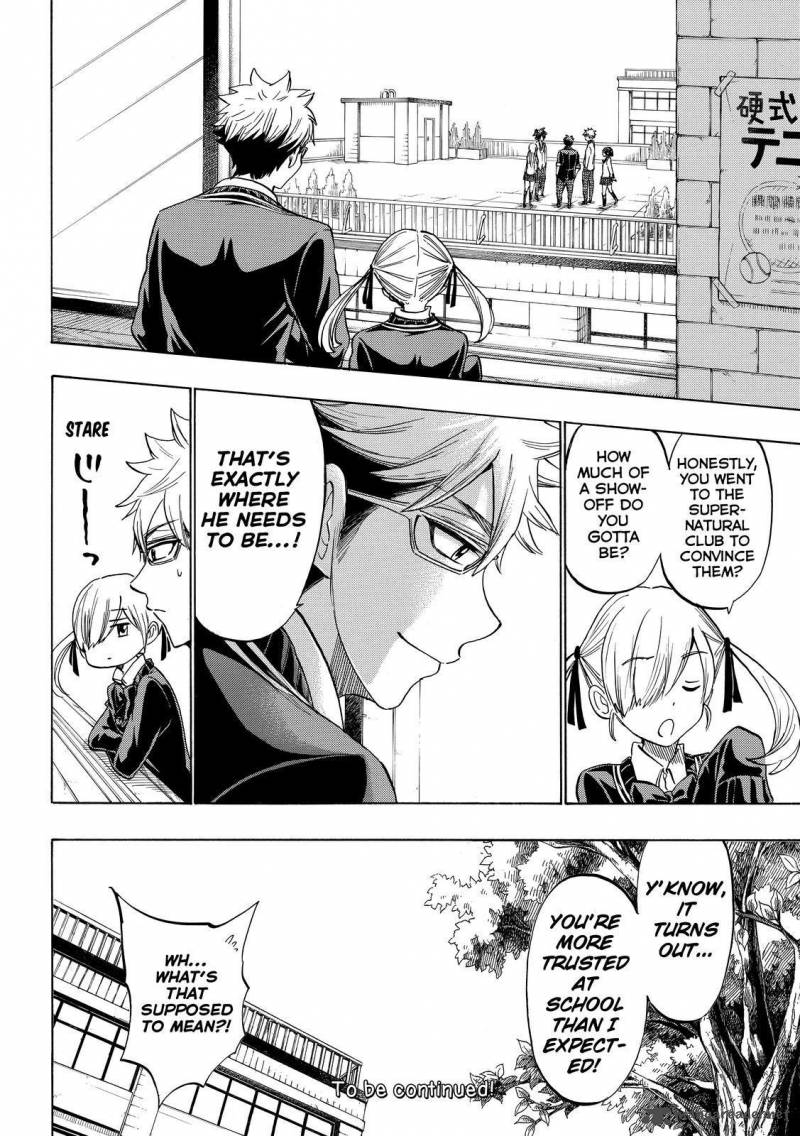 Yamada Kun To 7 Nin No Majo 176 20