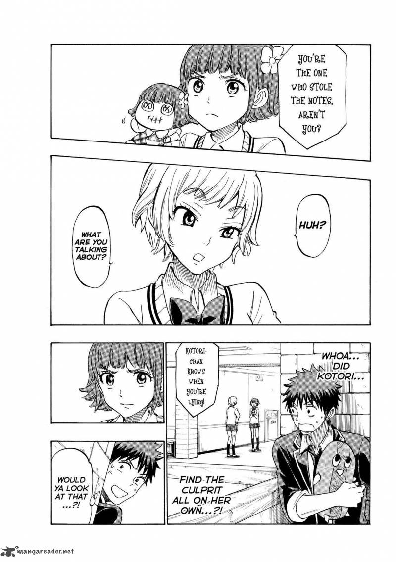 Yamada Kun To 7 Nin No Majo 176 5