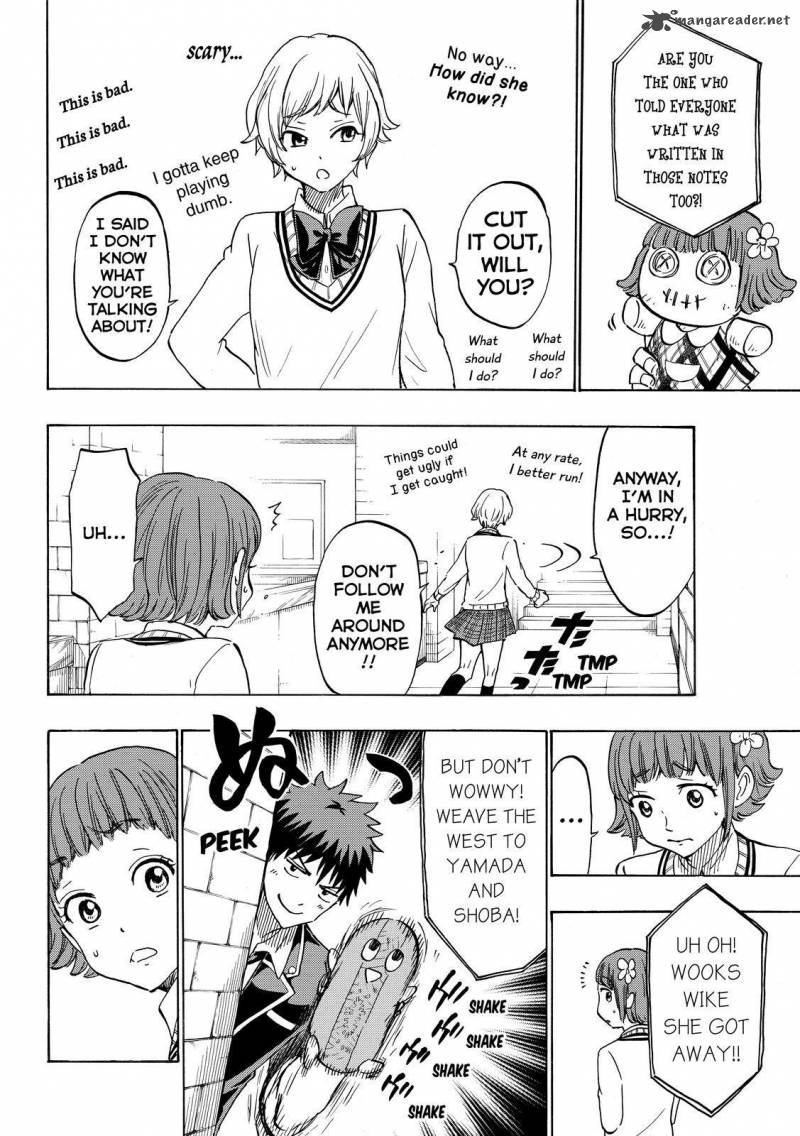 Yamada Kun To 7 Nin No Majo 176 6