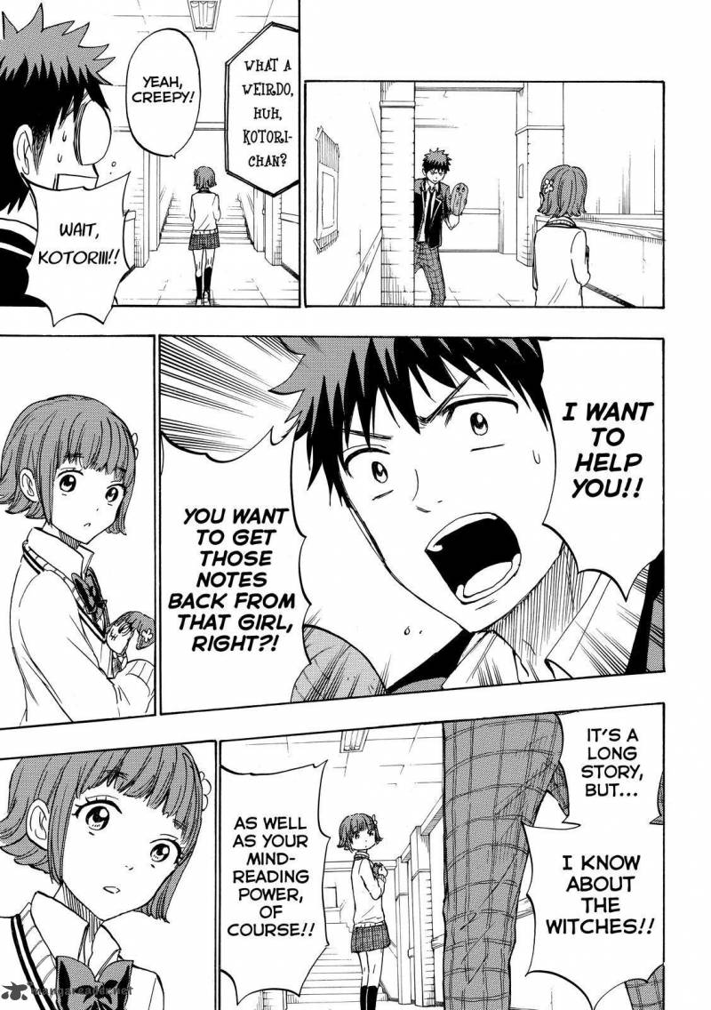 Yamada Kun To 7 Nin No Majo 176 7