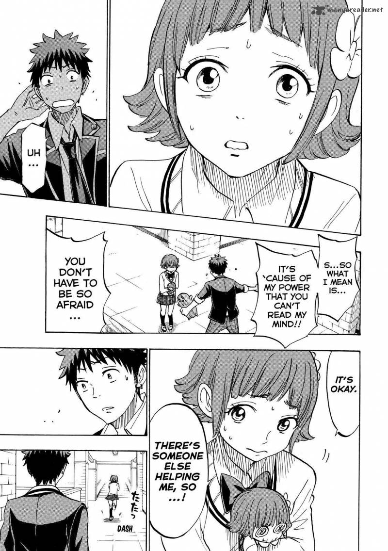 Yamada Kun To 7 Nin No Majo 176 9