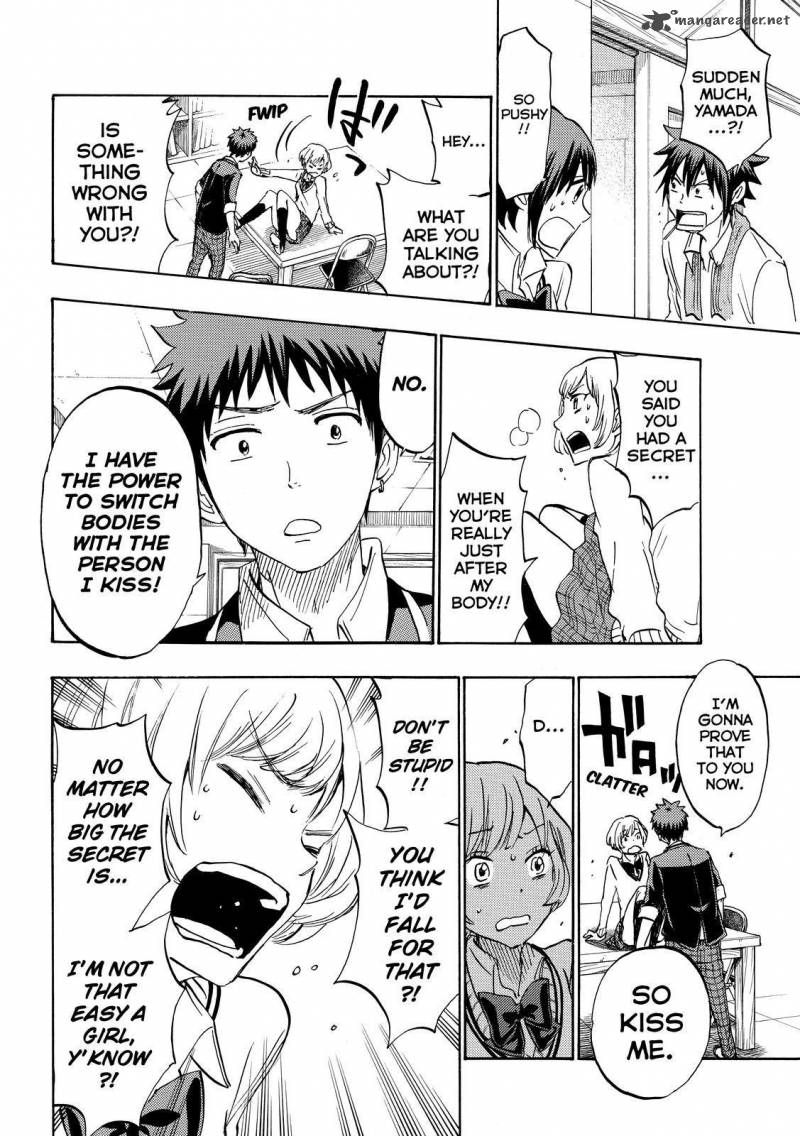 Yamada Kun To 7 Nin No Majo 177 14