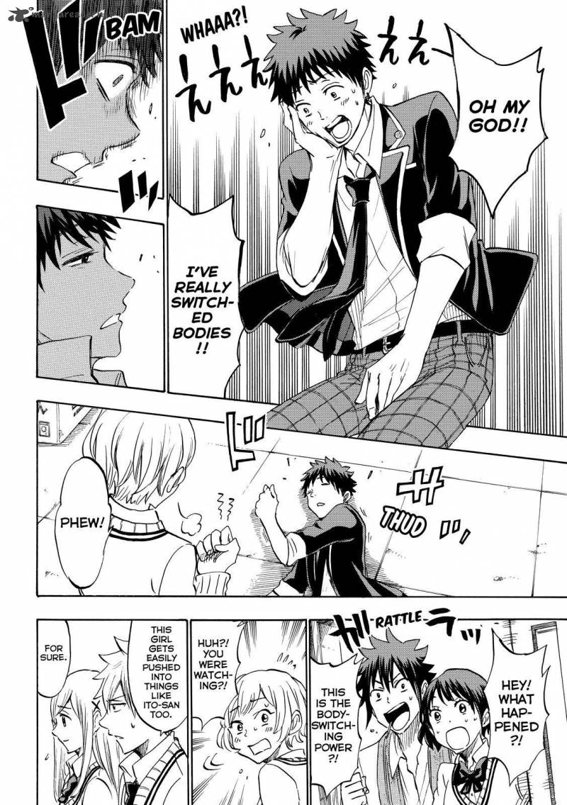 Yamada Kun To 7 Nin No Majo 177 16