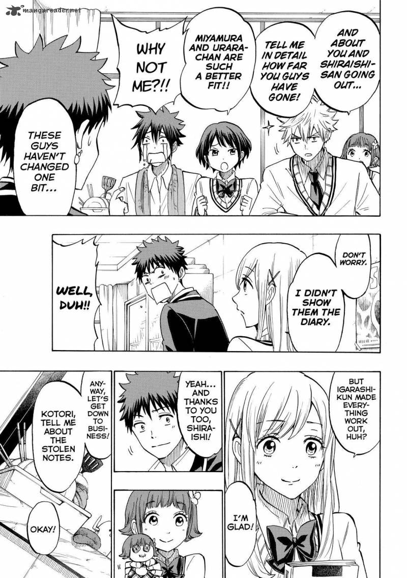Yamada Kun To 7 Nin No Majo 177 3
