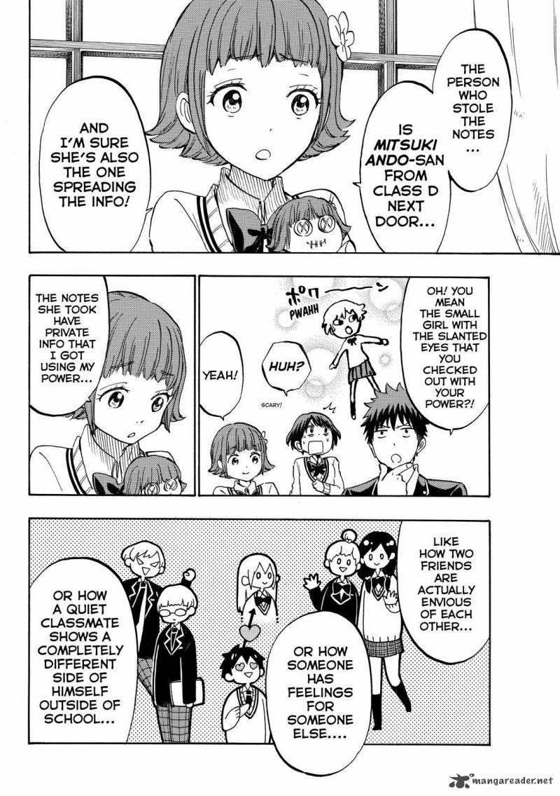 Yamada Kun To 7 Nin No Majo 177 4