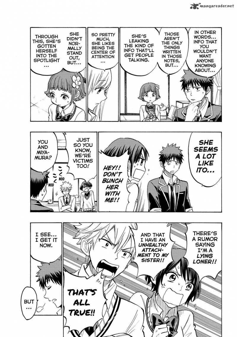 Yamada Kun To 7 Nin No Majo 177 5