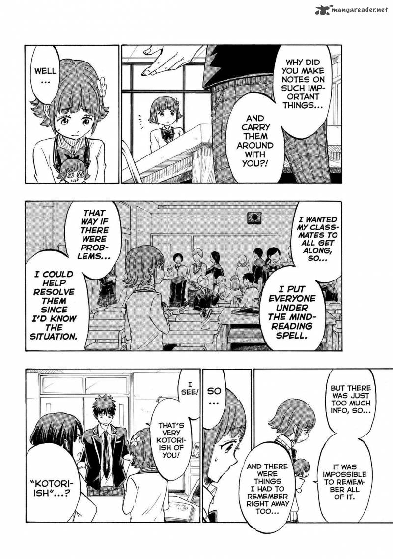 Yamada Kun To 7 Nin No Majo 177 6