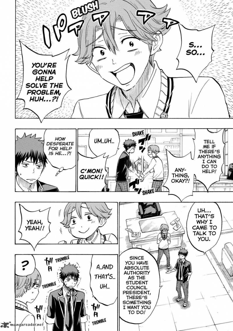 Yamada Kun To 7 Nin No Majo 177 8