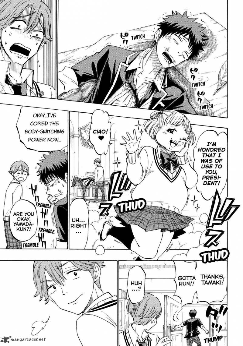 Yamada Kun To 7 Nin No Majo 177 9
