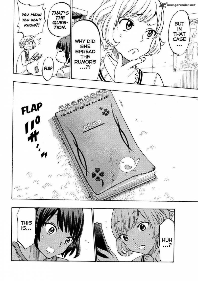 Yamada Kun To 7 Nin No Majo 178 10