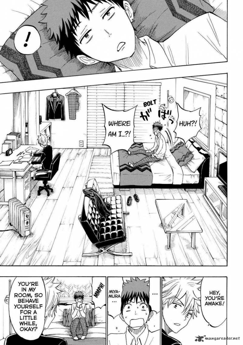 Yamada Kun To 7 Nin No Majo 178 13