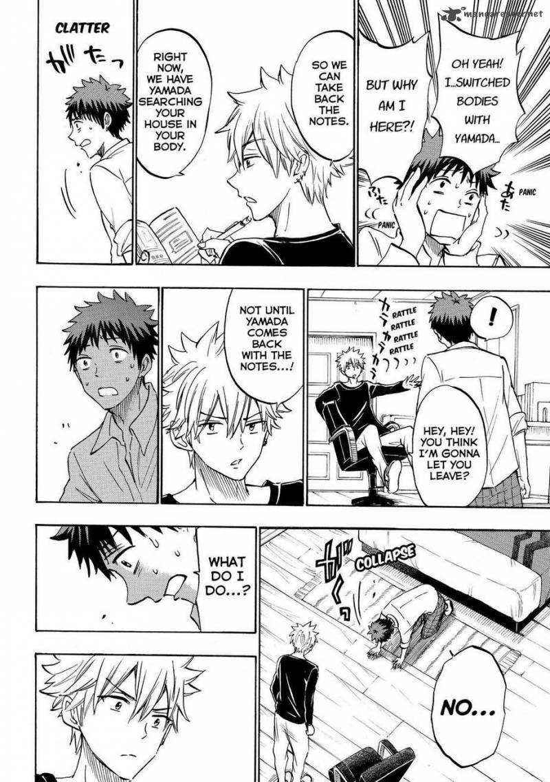 Yamada Kun To 7 Nin No Majo 178 14