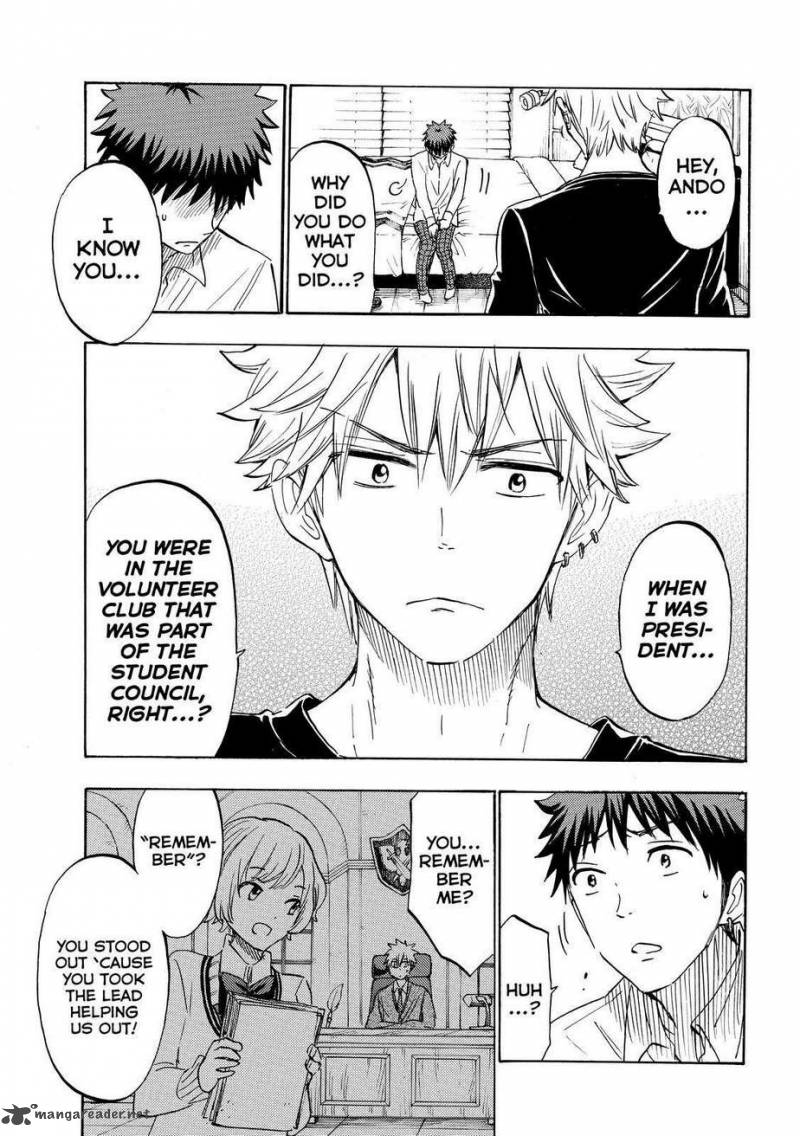 Yamada Kun To 7 Nin No Majo 178 15
