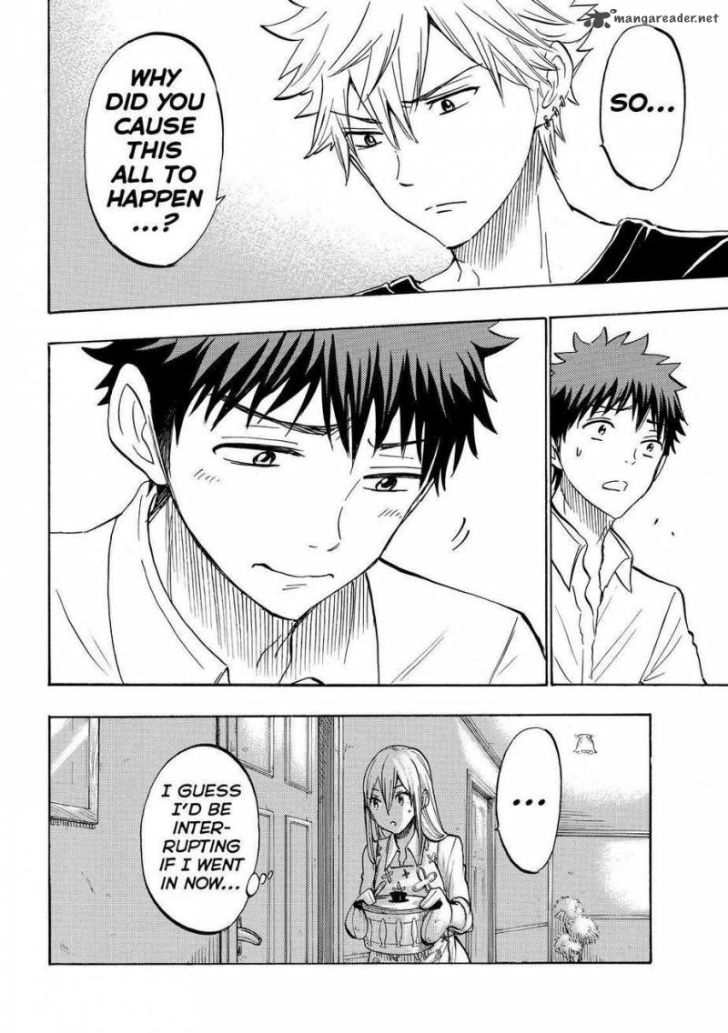 Yamada Kun To 7 Nin No Majo 178 16
