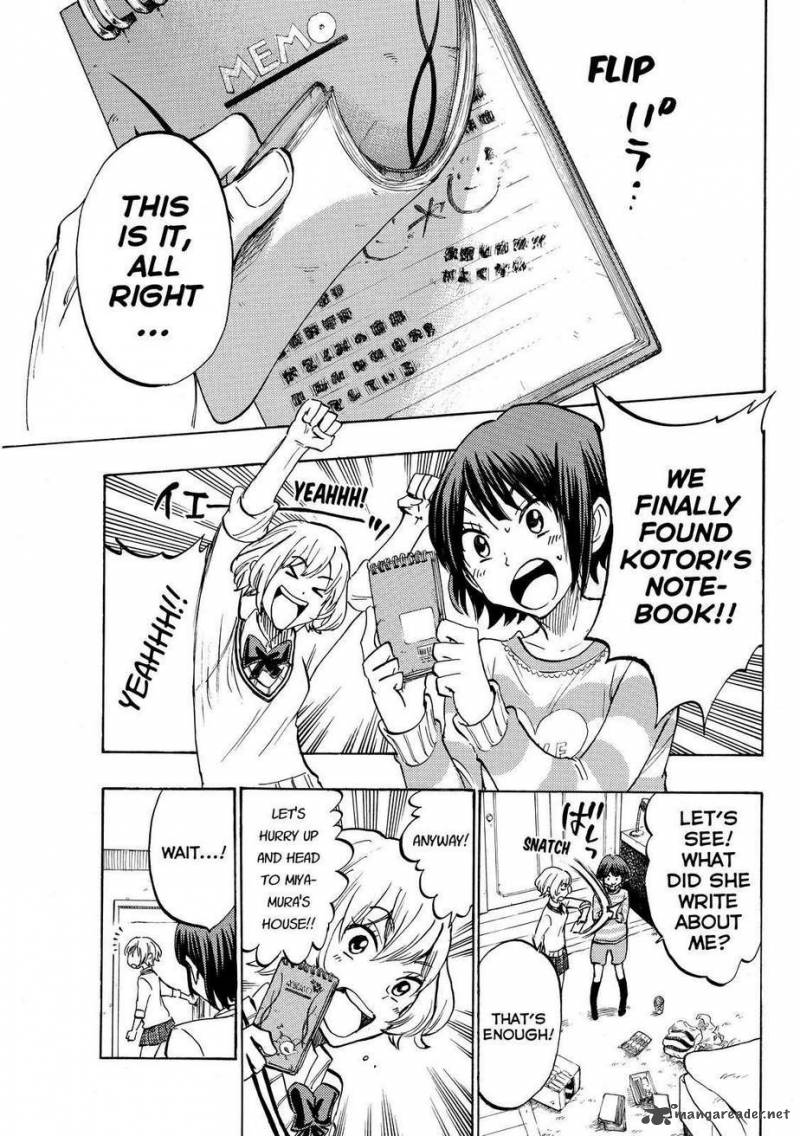 Yamada Kun To 7 Nin No Majo 178 17