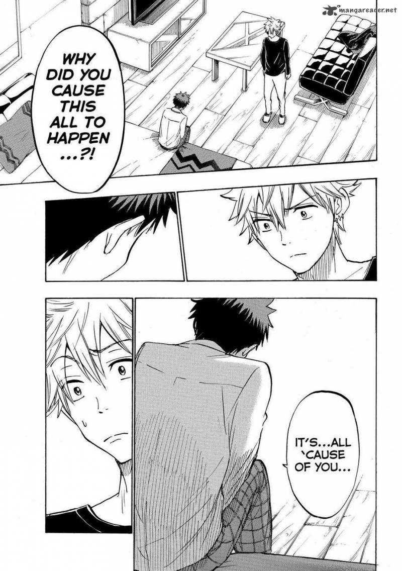 Yamada Kun To 7 Nin No Majo 178 19