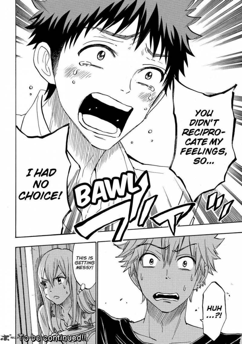 Yamada Kun To 7 Nin No Majo 178 20