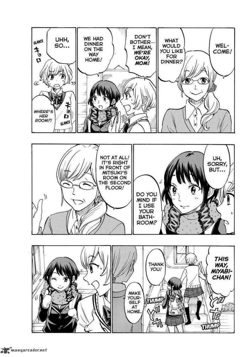 Yamada Kun To 7 Nin No Majo 178 5