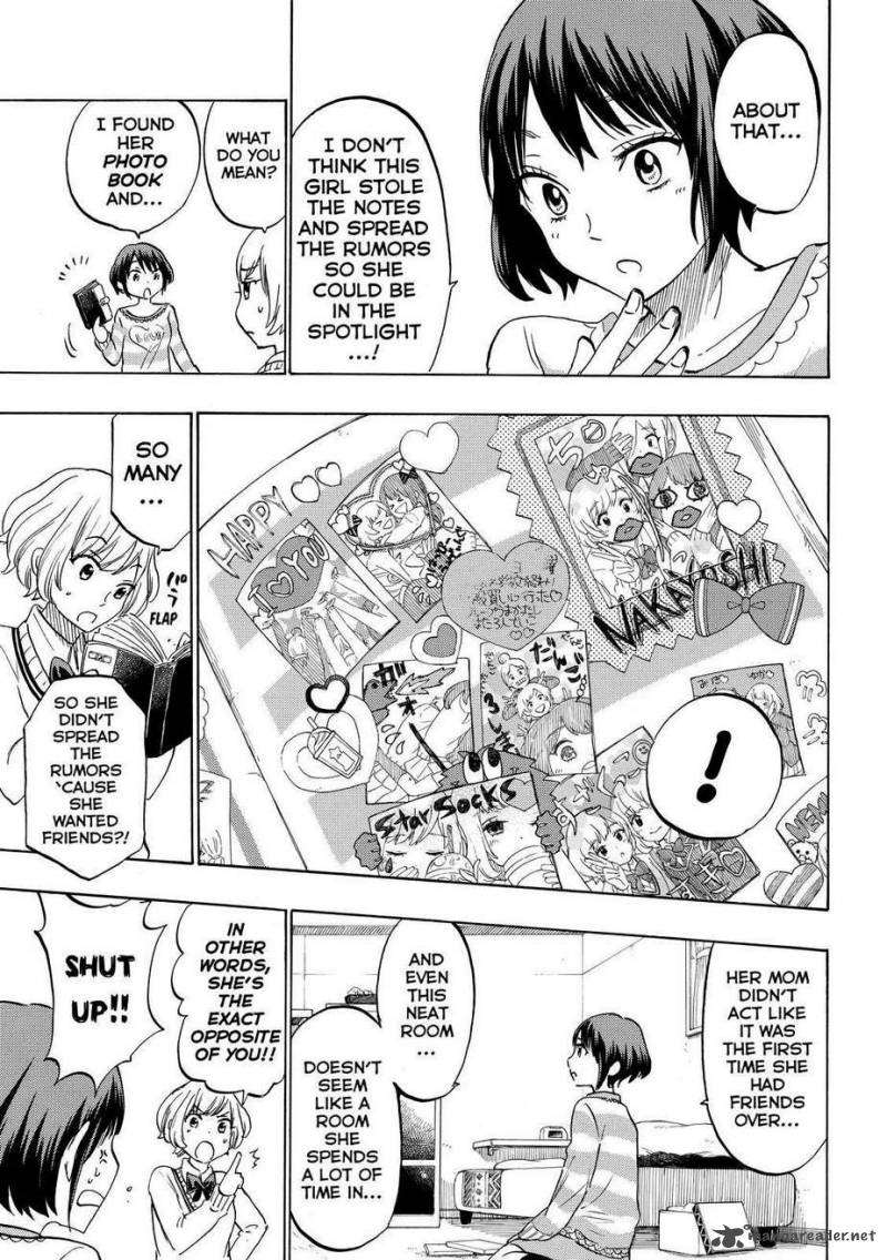 Yamada Kun To 7 Nin No Majo 178 9