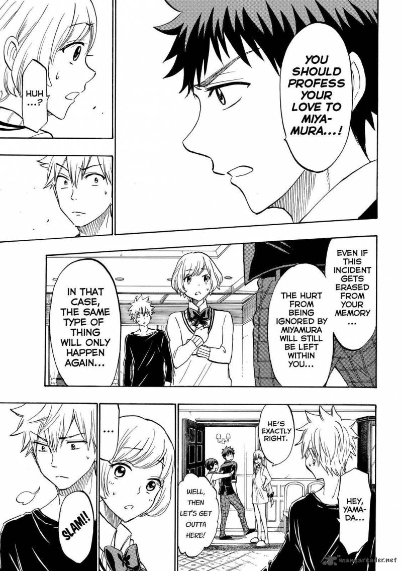 Yamada Kun To 7 Nin No Majo 179 11