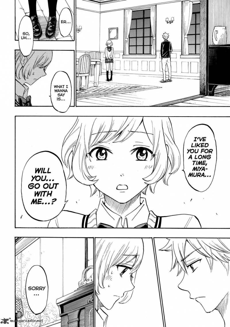 Yamada Kun To 7 Nin No Majo 179 12