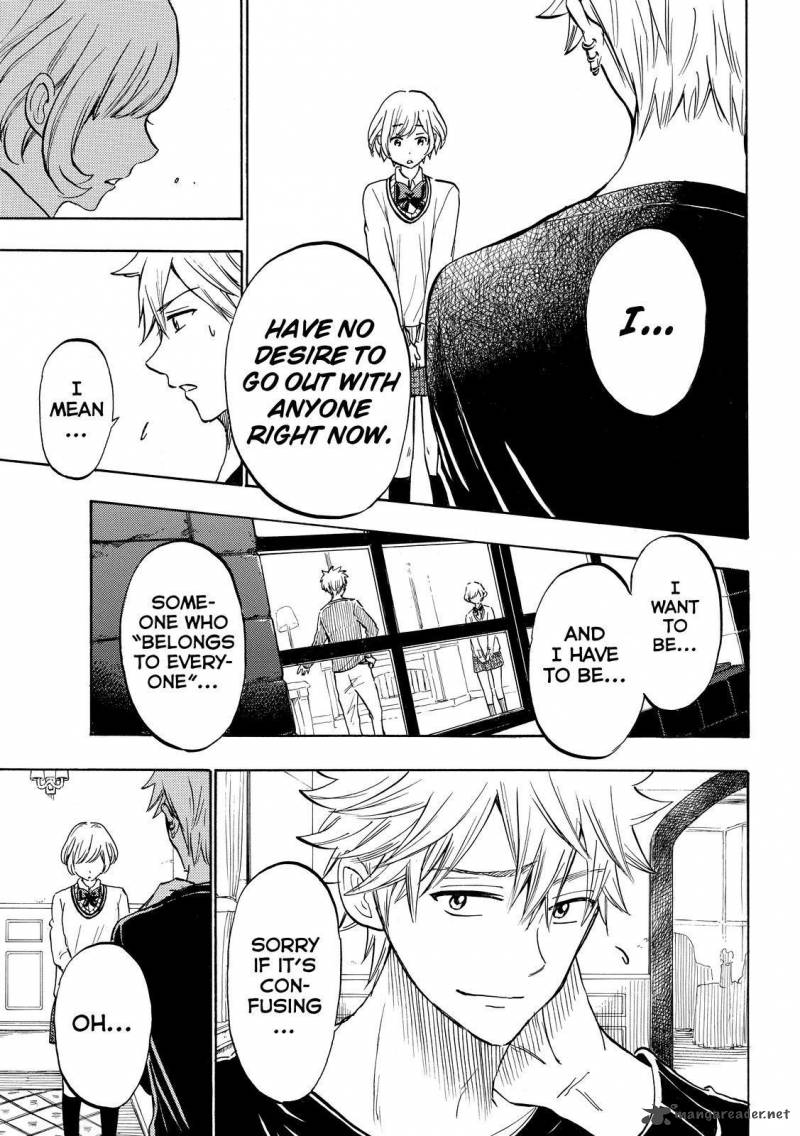 Yamada Kun To 7 Nin No Majo 179 13