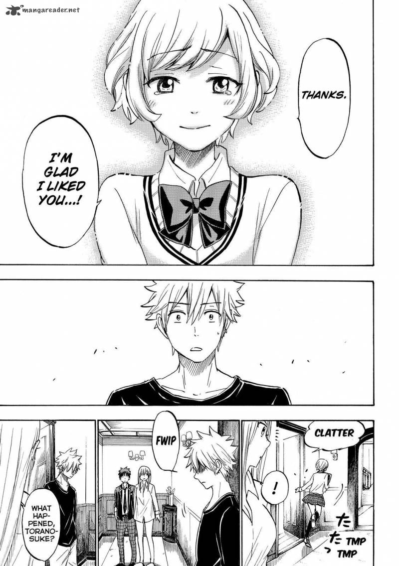 Yamada Kun To 7 Nin No Majo 179 15