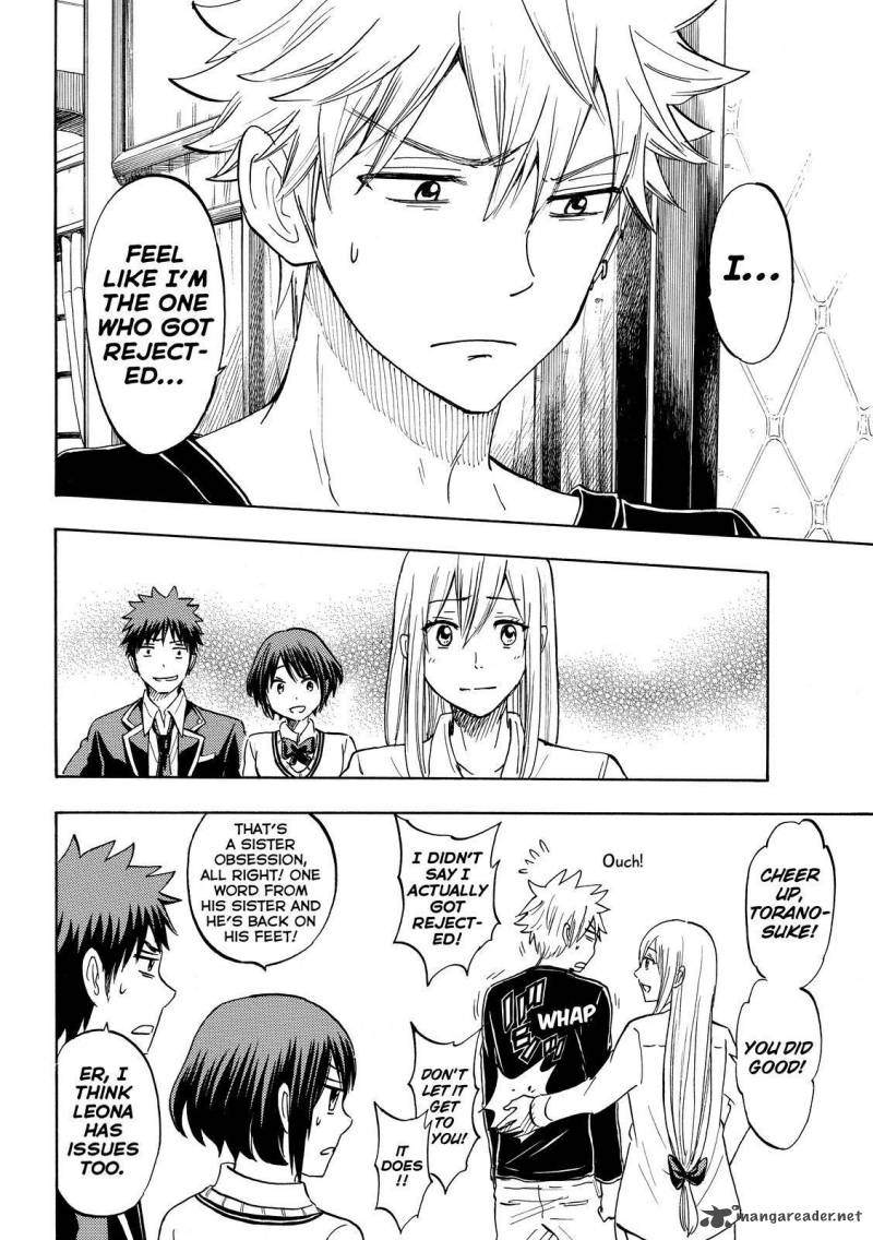 Yamada Kun To 7 Nin No Majo 179 16