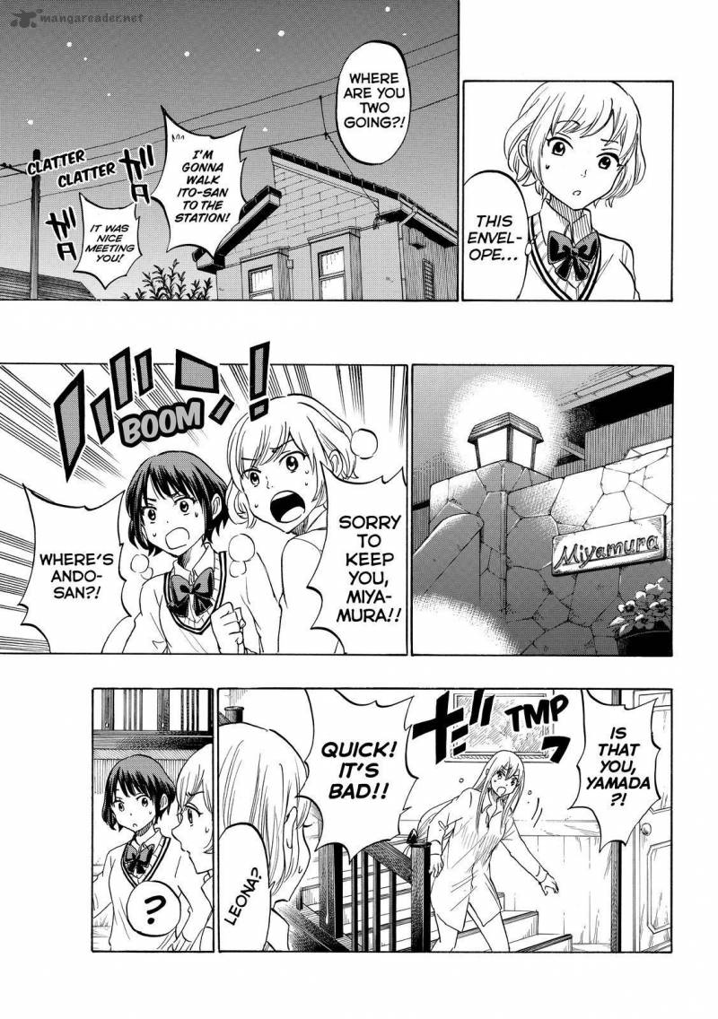 Yamada Kun To 7 Nin No Majo 179 3