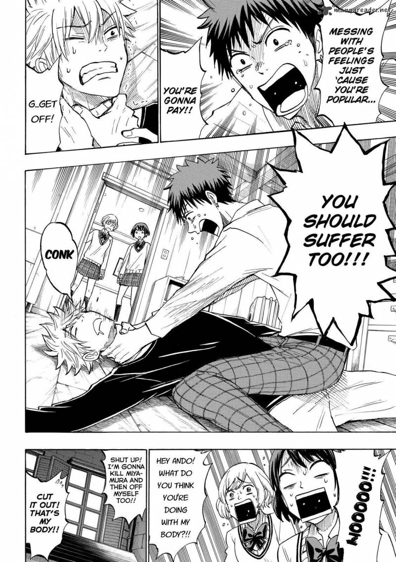 Yamada Kun To 7 Nin No Majo 179 4