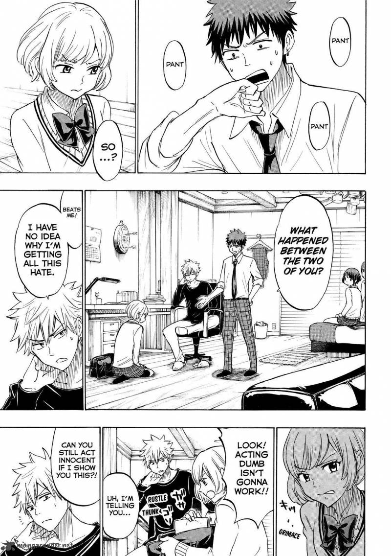 Yamada Kun To 7 Nin No Majo 179 5