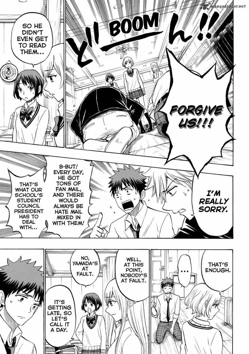 Yamada Kun To 7 Nin No Majo 179 9