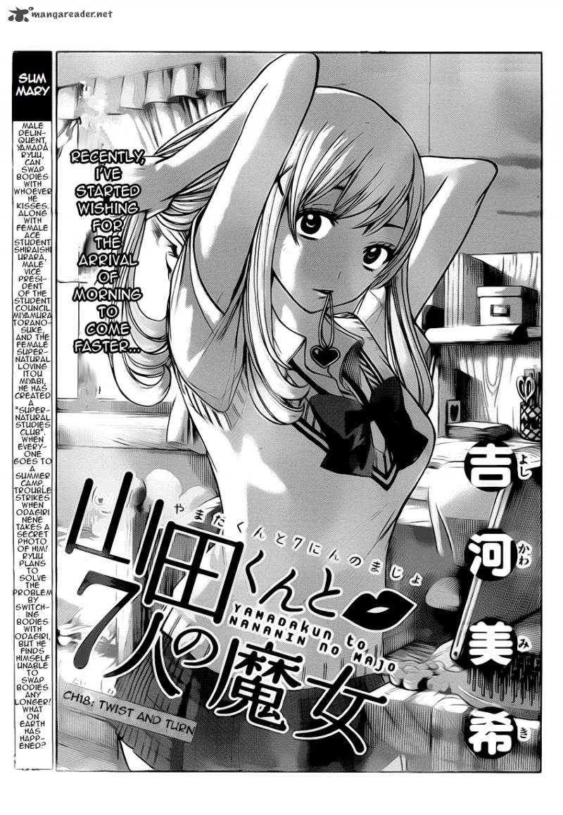 Yamada Kun To 7 Nin No Majo 18 1