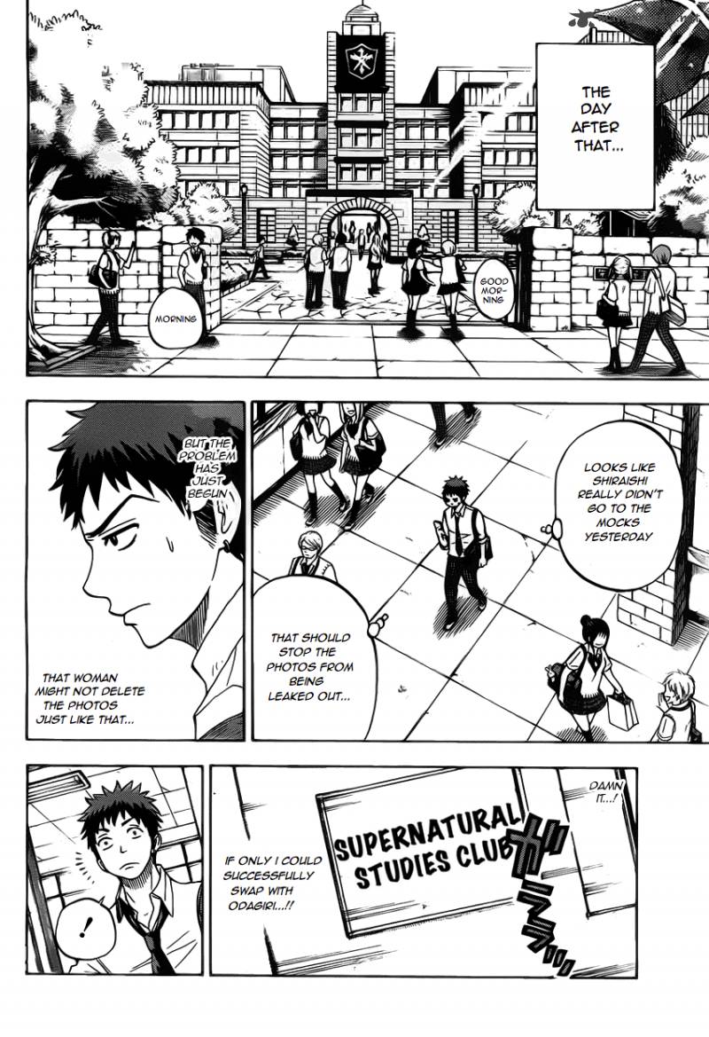 Yamada Kun To 7 Nin No Majo 18 14