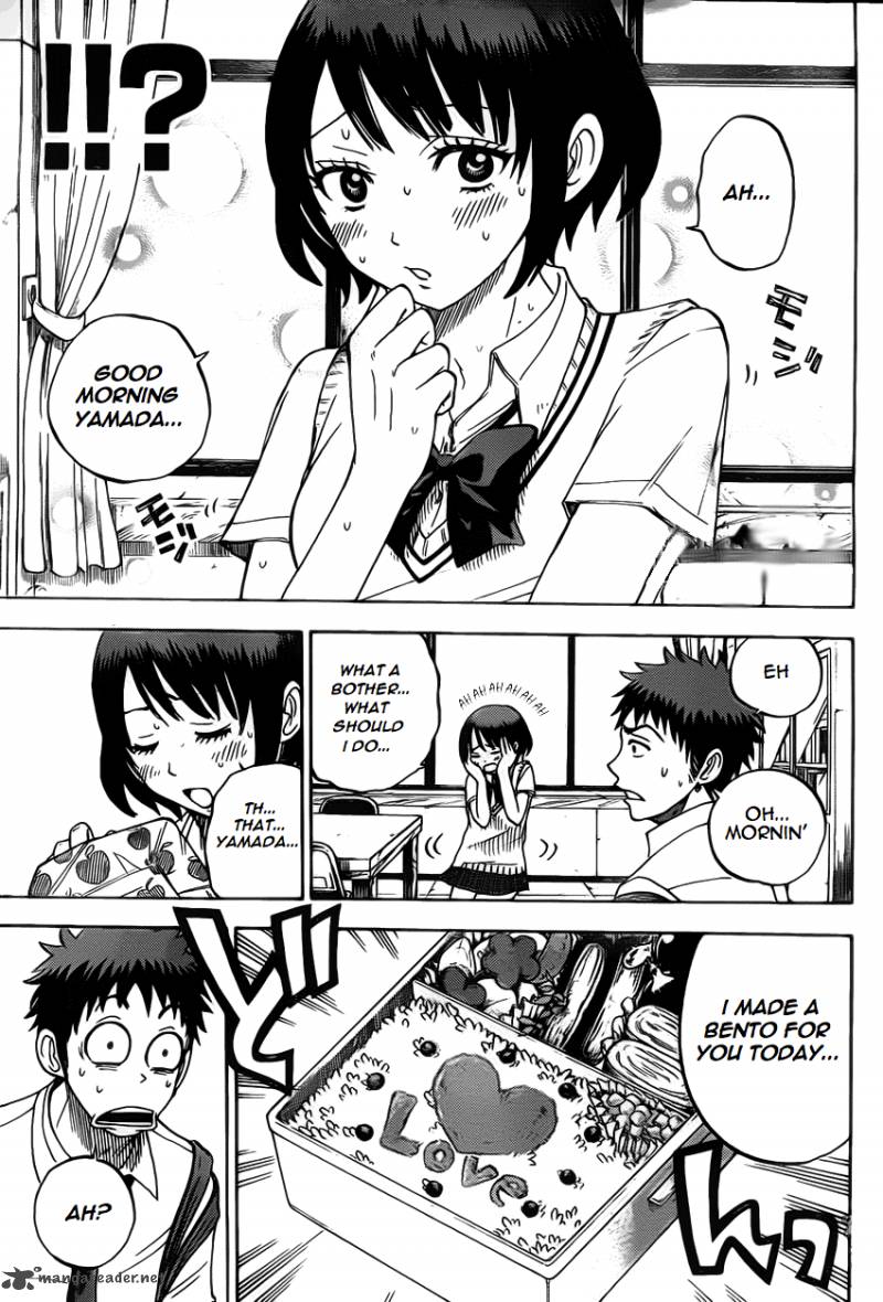 Yamada Kun To 7 Nin No Majo 18 15