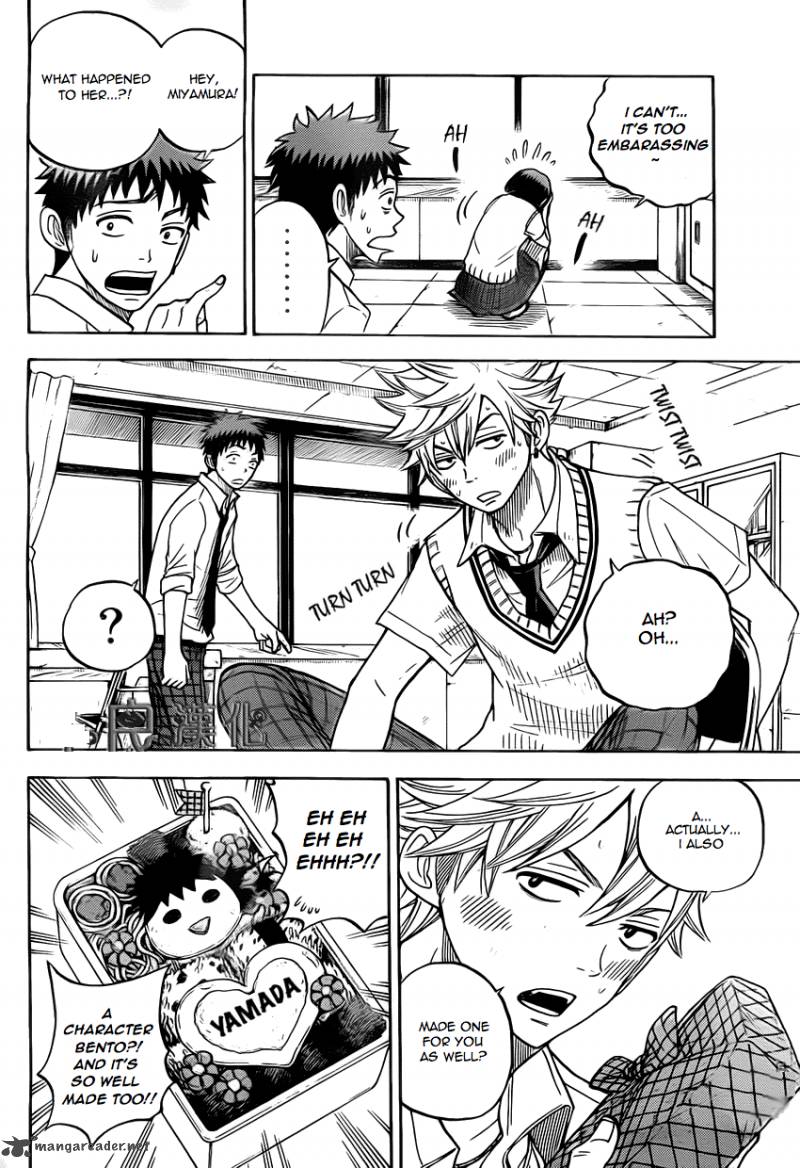 Yamada Kun To 7 Nin No Majo 18 16