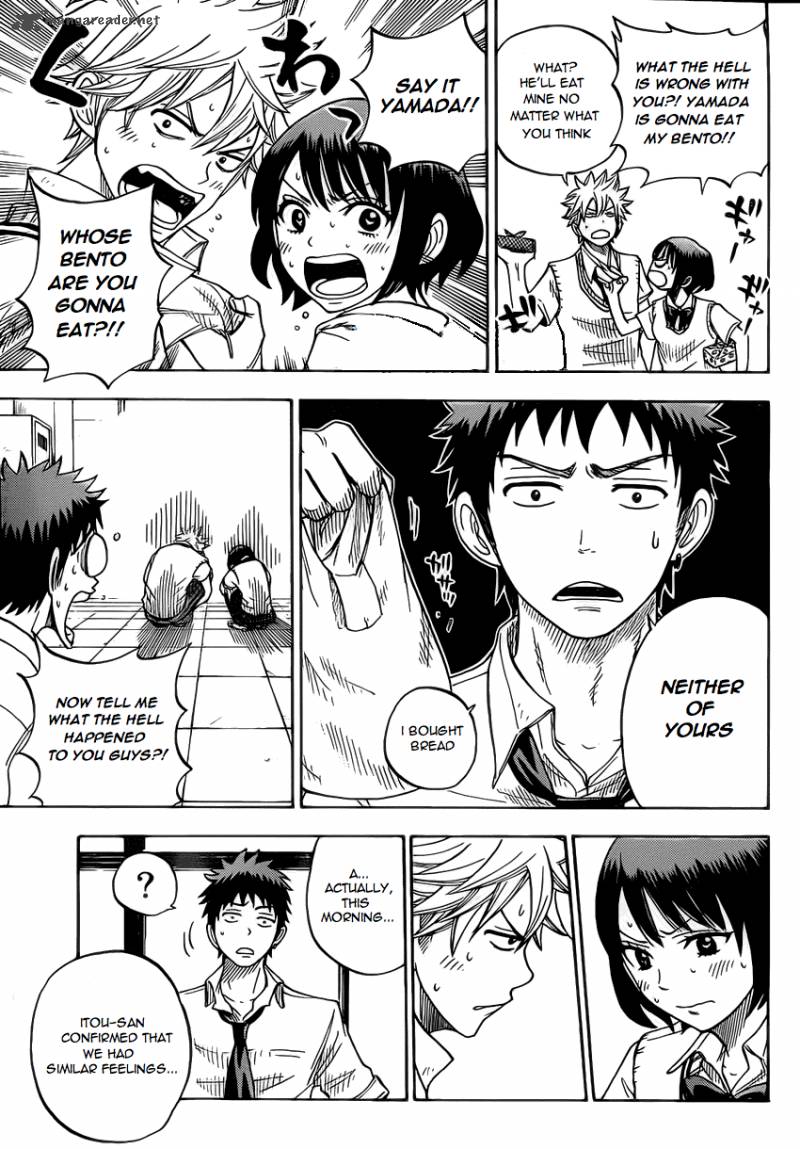 Yamada Kun To 7 Nin No Majo 18 17