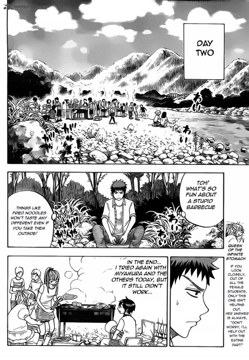 Yamada Kun To 7 Nin No Majo 18 8