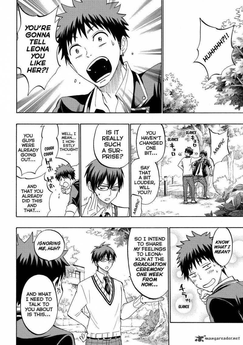 Yamada Kun To 7 Nin No Majo 180 11