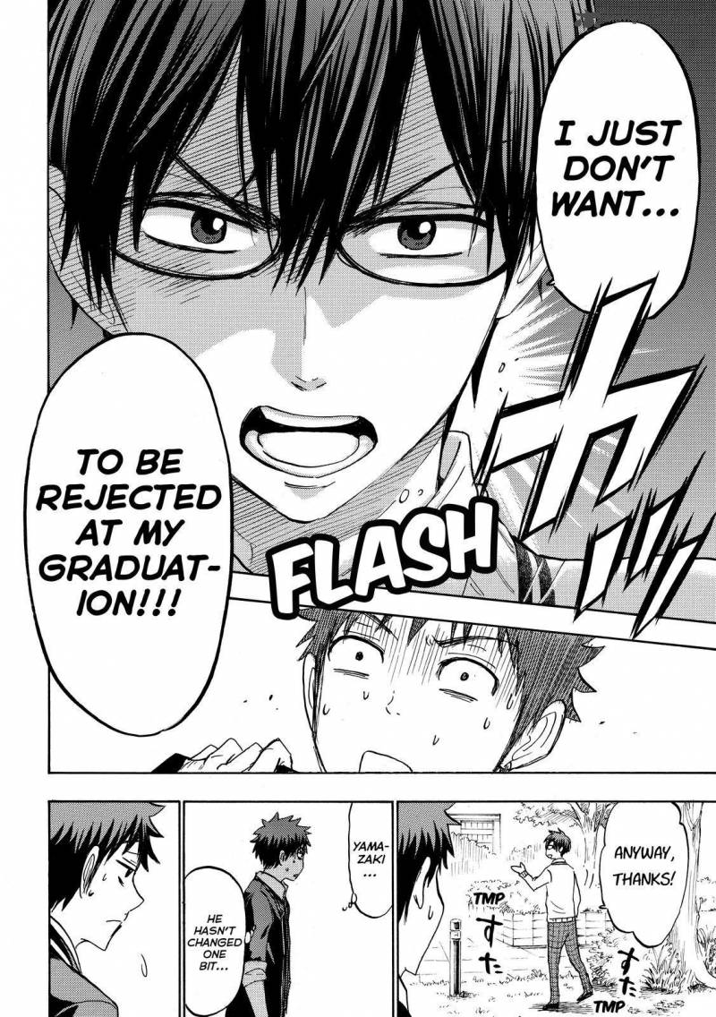 Yamada Kun To 7 Nin No Majo 180 13
