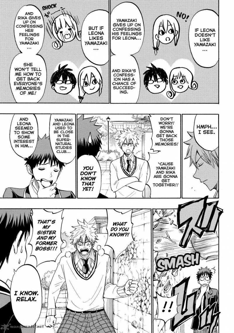 Yamada Kun To 7 Nin No Majo 180 20