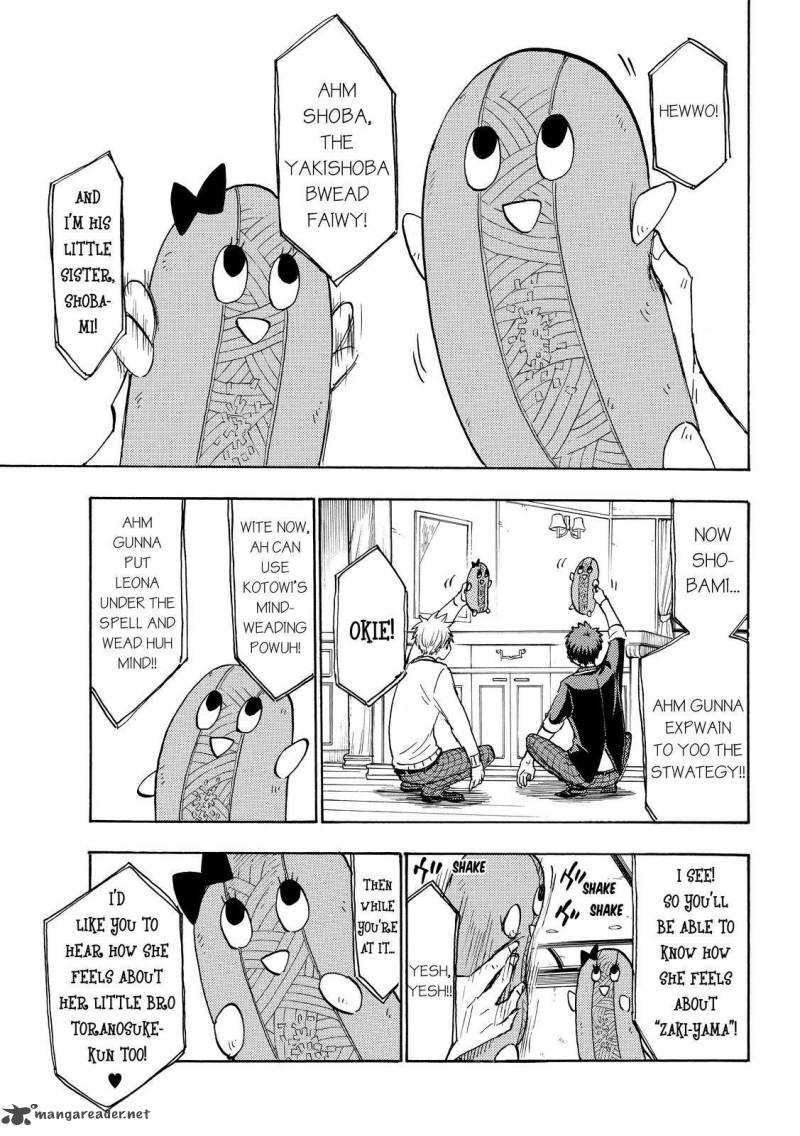 Yamada Kun To 7 Nin No Majo 180 22