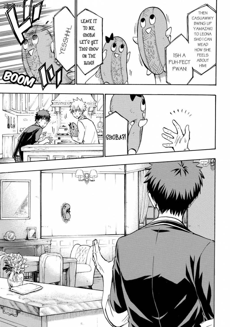 Yamada Kun To 7 Nin No Majo 180 24
