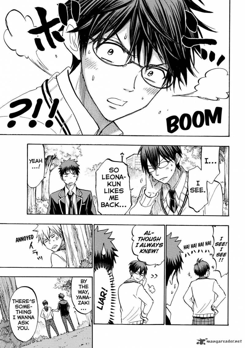 Yamada Kun To 7 Nin No Majo 181 11