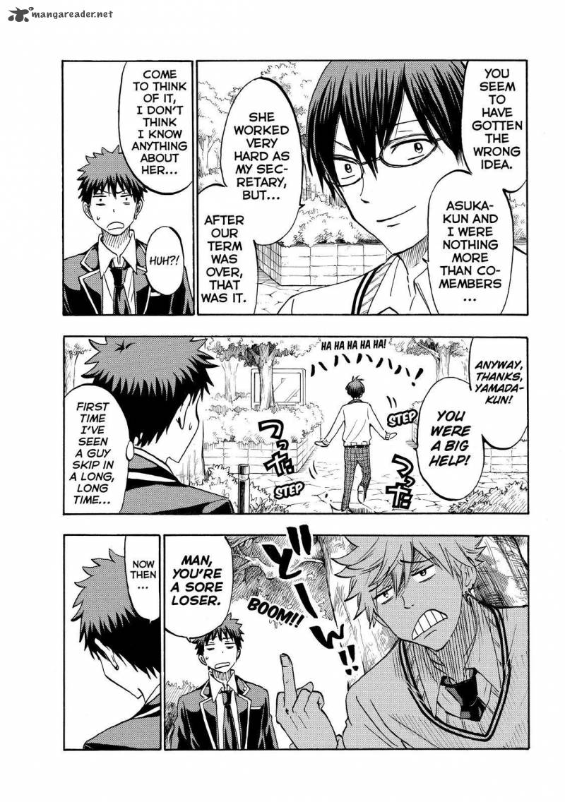 Yamada Kun To 7 Nin No Majo 181 13