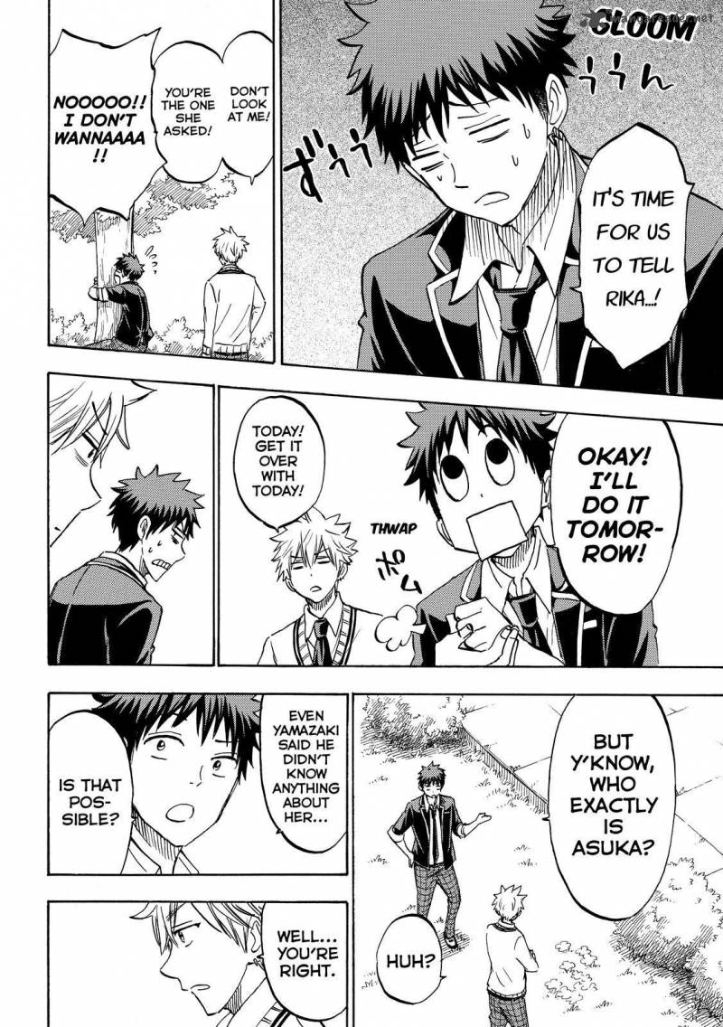 Yamada Kun To 7 Nin No Majo 181 14